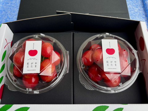 『やまがた紅王』200g 贈答用 3Ｌ~4Ｌ