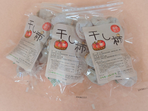 【訳あり干し柿】（市田柿）450gが４袋（1800ｇ）　見た目は悪いが、味は優秀です！食べれば病みつきになりますよ！