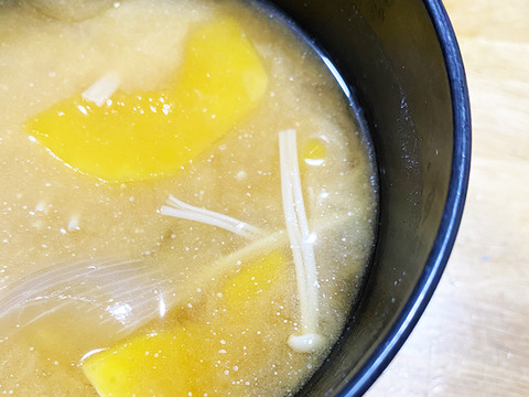 柔らかく、切りやすい！バターナッツかぼちゃ（1kg、1～2個入り）農薬・化学肥料不使用