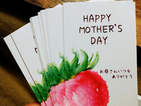 【母の日ギフト】
トクトク🍓いちごの宝石箱！
朝摘み完熟❤️酵素栽培の
こだわりとちおとめ