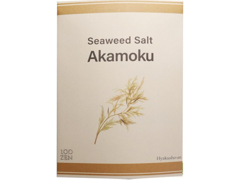 あかもく塩50ℊ