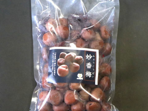 期間限定　自家製　梅漬け　「妙香梅」800g (umebosi)