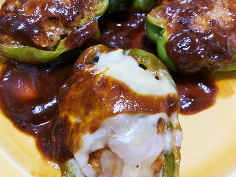 【冷凍唐辛子】伝統の味！ぼたんこしょう（約250g）農薬・化学肥料不使用