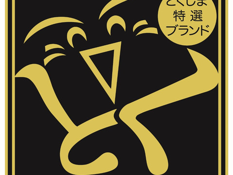 有機いちごのフローズンスムージー BUTTOBI BERRY COOL