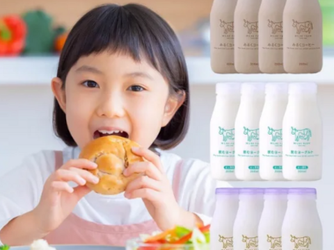 【投稿CP商品】☆3種☆牛乳×コーヒー牛乳×飲むヨーグルト！お試しセット☆200ml4本×3種類