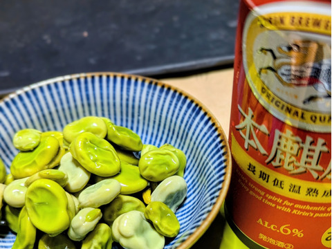 【大好評♫ 】食べやすさ抜群”みずみずしい”とれたて  そら豆. 4名以上にオススメ　3000g→3300g from 名水の里　神奈川県秦野市