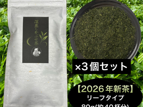 【博ママ様】専用・まとめ買い特割・緑360g×1＆緑12g×7＆肌10g×7 飲料・酒 【博ママ様】専用・まとめ買い特割・緑360g×1＆緑12g×7＆肌10g×7
