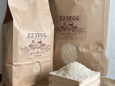 ＜5ぶ 精米＞特別栽培米「あいちのかおり」[ 5㎏ ]【令和5年米】