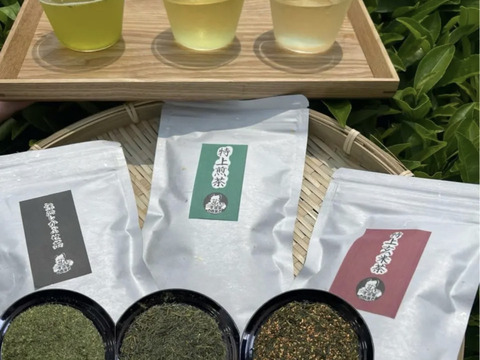 【2026年新茶飲み比べ】深蒸しかぶせ茶80g・特上煎茶100g・特上玄米茶150g　農薬・化学肥料・除草剤・畜産堆肥不使用　宇治茶100%　2026年産
