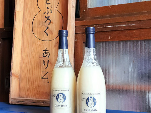 【ギフト】《玄米どぶろく2本セット》Dry & Creamy！酵母が活きた生どぶろく✨
「Cantabile」《活性酵母・非加熱・無添加》岡山県産