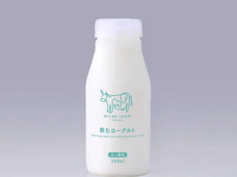 【投稿CP商品】4種お試し★牛乳＋コーヒー牛乳＋飲むヨーグルト＋食べるヨーグルト