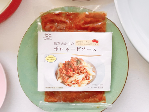 【福袋2025】お手軽‼暑い夏でもおウチで簡単あか牛セット♪【夏ギフト】