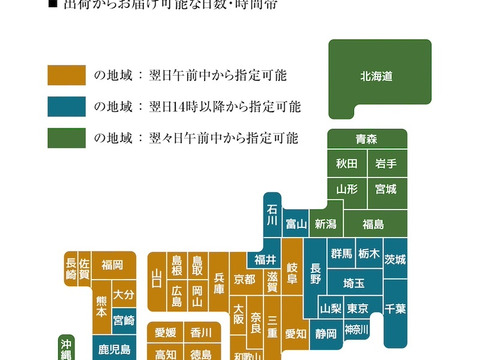 【即納】ご贈答用　生食用美浄生牡蠣　【殻付き】15〜20個入　容器のまま電子レンジで調理できるパルプモールド使用！【冬ギフト】