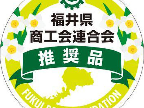 【遊べる恐竜箱付き！】【幻の福地鶏】マヨザウルス（ピンク）