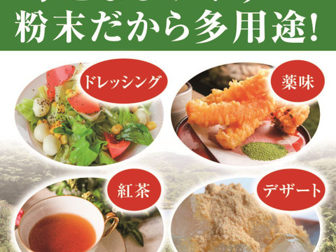 紀伊路屋 柑橘じゃばら７.５.３お試しセット