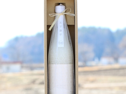 日本酒　磐長姫【純米にごり酒無濾過】【栽培期間中農薬・肥料不使用】