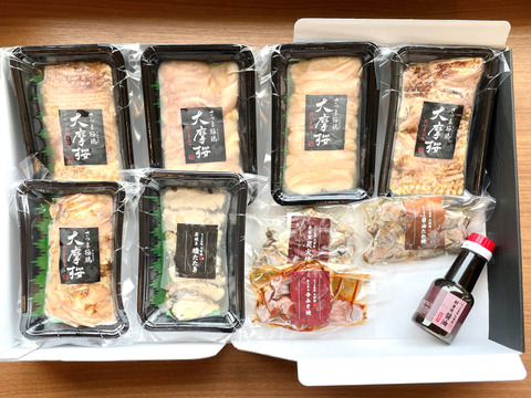 【父の日ギフト】☆化粧箱☆大摩桜まるごと食べ比べ（冷凍）