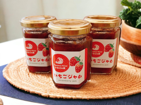 谷川岳の恵み　”雪どけ苺ジャム”3個と”ベリーベリージャム2個