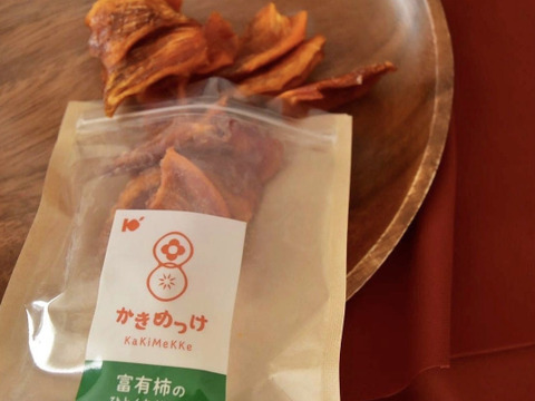 柿のドライフルーツ味の食べ比べ4袋セット