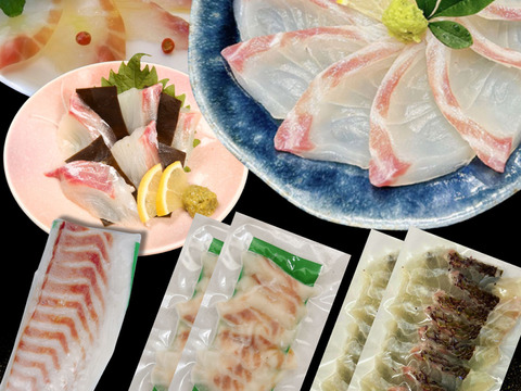 【父の日ギフト】【食べ比べ】鯛さしみ3種セット（さしみ130g、昆布締め60g×2、スモーク60g×2）