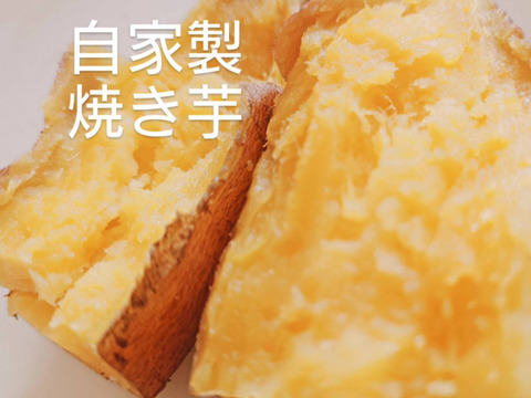 自然栽培★希少さつまいも食べ比べ3種！5キロ　固定種 在来種専門農家（ 淡路島産Awaji369farmからお届け6000円）農薬不使用　無肥料栽培　内容【安納いもマロンゴールド紅はるか】