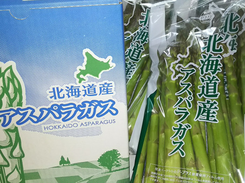 北海道産　新鮮！朝採りグリーンアスパラ　1kg
