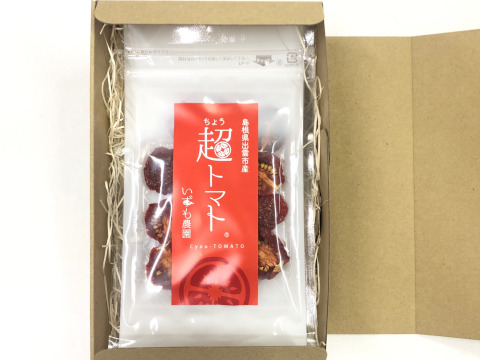 【完全無添加】出雲市産〈超トマト〉のドライトマト・3袋セット【砂糖・食塩・オイル不使用】