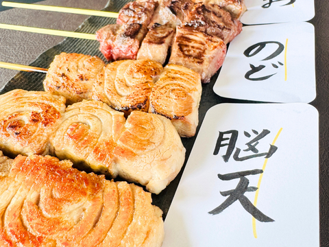 【父の日ギフト】たっぷり８本セット😲とびきり美味しいレア部位✨みやび鮪「希少部位串セット」～一度食べればハマる味🎶～
