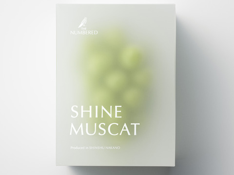 【厳選品】001 SHINE MUSCAT（1房）