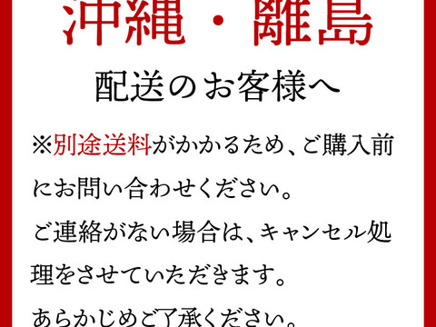 【令和6年産】多古米 コシヒカリ 5kg（精米）