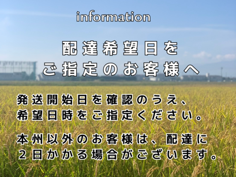 緊急再販売！【お試し】【宅急便配達】とろける食感【数量限定】【幻の米】古代米お餅４個セット ※コンビニ前払い＆ギフト対応不可