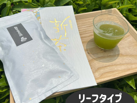 ＊2026年新茶＊【苦くない緑茶】伝統とこだわりの味！まろやかな甘味と深い味わい♪  深蒸しかぶせ茶　 茶葉 80g (約40杯分)  農薬・化学肥料・除草剤・畜産堆肥不使用　宇治茶100%