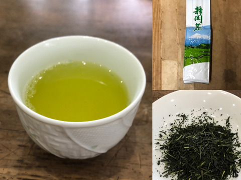 【2022年一番茶】香りと旨味抜群　静岡本山茶 200g袋 煎茶 お茶 緑茶