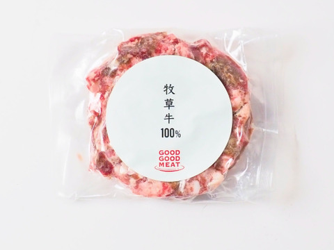 【福袋2025】何が届くかお楽しみ♪♪人気のハンバーグ4種からランダム詰め合わせセット　120g×12個