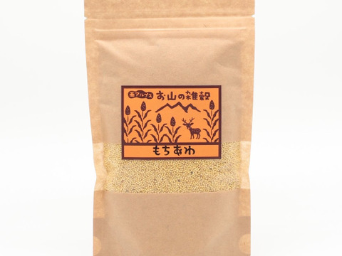 musidora様専用　雑穀セット