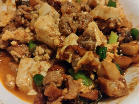 【国産有機】花椒（ホアジャオ）　南アルプスのオーガニック・ドライハーブ