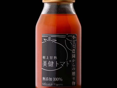 金賞受賞】お試しセット ①限定製造トマトジュース180ml×3本 ②