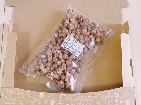 🎉500円OFF対象【無添加】梅と国産塩だけ！昔ながらの酸っぱい白干し
