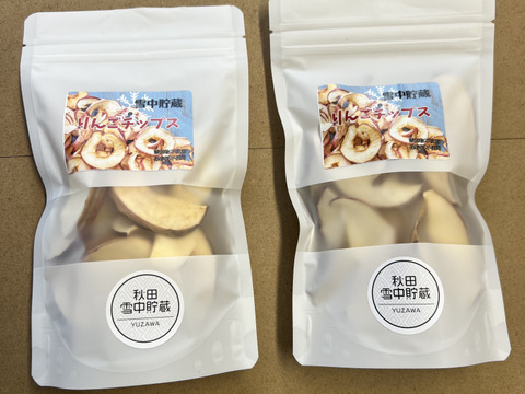 そのまま美味しいドライアップル 無添加 砂糖不使用ドライフルーツ りんごチップス 雪中貯蔵 秋田 乾燥フルーツ フルーツ ドライアップル 全国一律