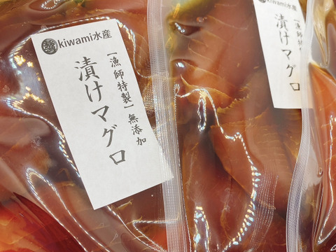 【漁師特製】漬けマグロ1pc5から7切れで100g　2人前