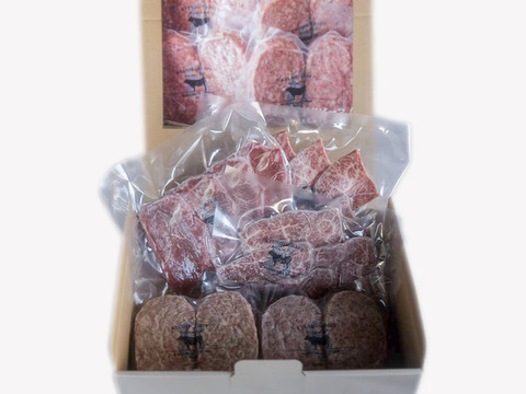 【福袋】数量限定‼︎九州産黒毛和牛の詰め合わせセット※5500円相当