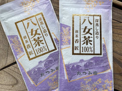 【ポスト投函】2023年新茶⭐︎八女茶高級煎茶100g2本