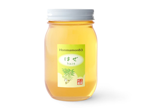 はまっちゃう!?ハーブのような蜂蜜~はぜ(600gビン) 和歌山・村上養蜂 ほんまもん生蜂蜜