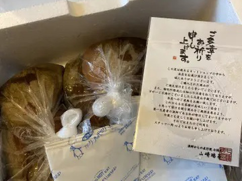 【指定不可】【新鮮間違いなし】生小タコ3ｋｇ分〈5匹〉ぷりっぷり下津井産