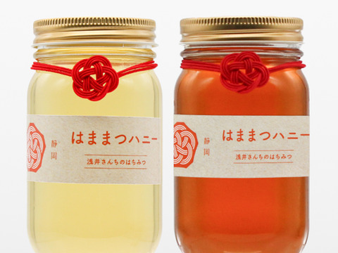 【数量限定 2024年一番みつ食べ比べ300g×2個】2024年採蜜 シーズンで一番最初に採れた蜜・通常の百花蜜 百花蜜 非加熱 天然はちみつ