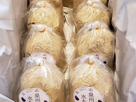 泉州産水なすのぬか漬け