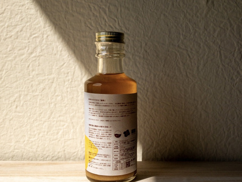 千葉県産　本格ジンジャーシロップ・濃厚味噌　セット