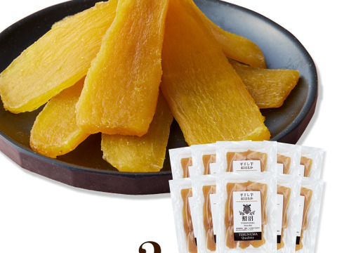 照沼Quality 紅はるか 平干し芋 200g×10袋