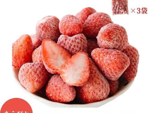 静岡限定品種！冷凍いちご　きらぴ香　3ｋｇ