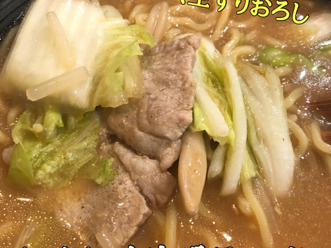 【今だけ200円引き‼️】買わなきゃ損✨青森バラにんにく特大500g🧄
